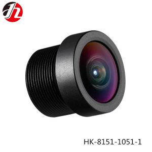 China HD 1080P Car Rear View Camera Lens 1.75mm F2.5 Wide Angle wholesale