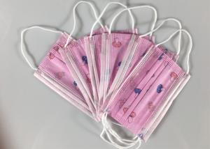 China 10pcs/Bag BFE95 Custom Printed Triple Layer Earloop Face Mask wholesale
