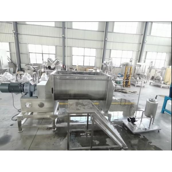 Industrial Machine High Mixing Capacity Powder Blending Powder Mixer