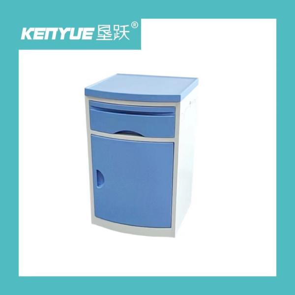 Quality ABS Movable Hospital Bedside Table Medical Drawers Cabinet With Four Castors for sale