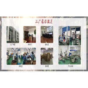 guangzhou hongao parts Co., Ltd.