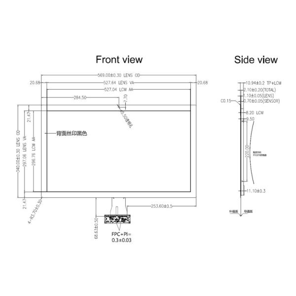 23.8 Inch LVDS FHD 1920*1080 PCAP TFT Display With USB Capacitive Touch Control