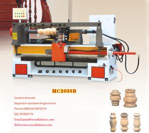 China MC2035B Semi-automatic big diameter back knife wood lathe machine wholesale