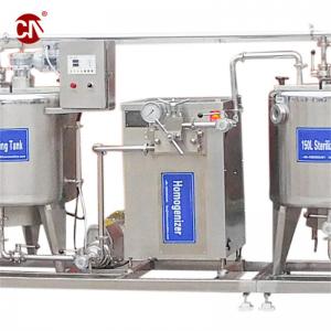 China Juice Liquid Processing Complete Concentrated Fruit Apple Juice Making Equipment wholesale