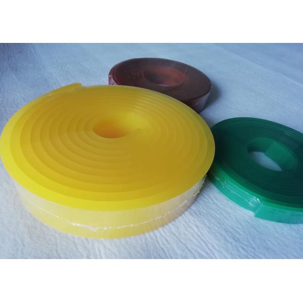 SGS PU 90A Screen Printing Squeegee Blades