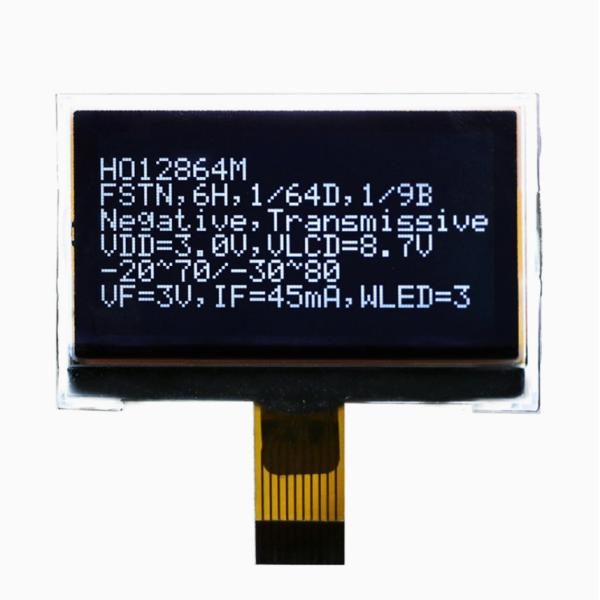 2.4 Inch FSTN St7567 Controller Monochrome 12864 Dots Matrix LCD Module
