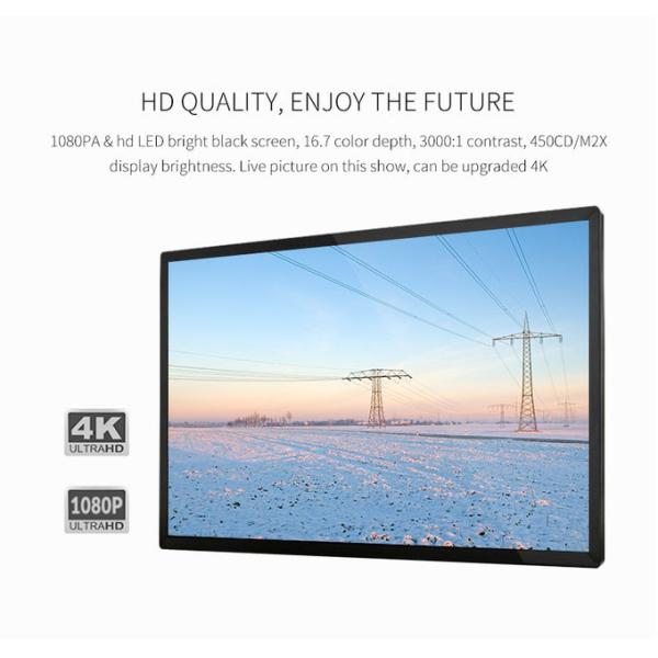 Touch Screen All In One Computer 13 Inch Order Cashier Wall Capacitor