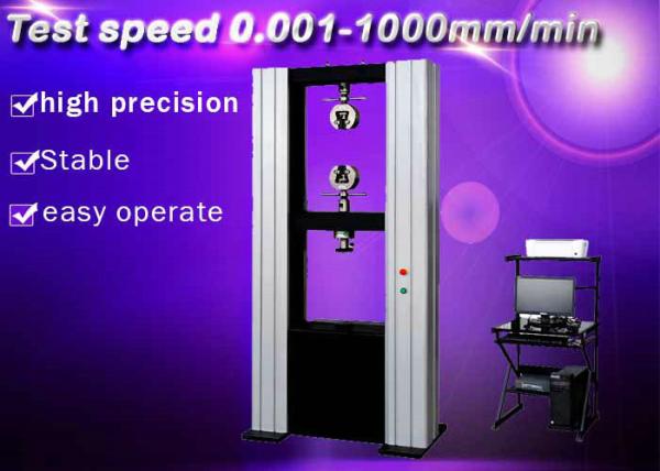 Quality Different Speed Settiing Electronic Universal Testing Machine For Rubber for sale