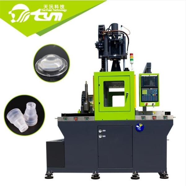 Quality High Lens Auto Parts Making Machine Liquid Silicone Molding Single / Double Sliding Board for sale