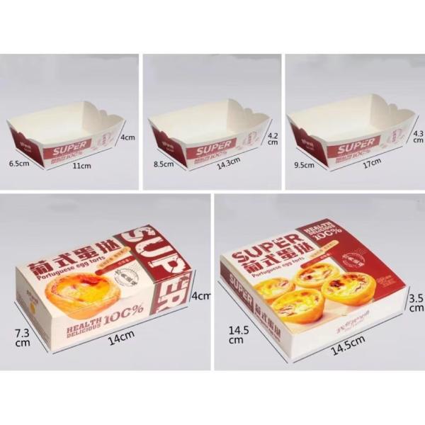 Fried Chicken Food Container Paper Box 10.6*9.7*6.5cm Paper Take Away Containers