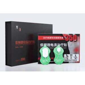 Low frequency mic-electric current therapy post