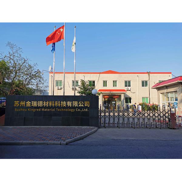 Different Colours Available Customs Logo Flexography Printing 5 Layers Sausage Casings For Sausages