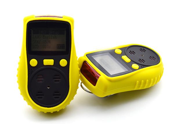 Quality High Accuracy Nitrogen Dioxide NO2 Single Gas Detector With Easy Operation And Comprehensive Functions for sale
