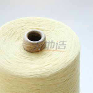 China 100% Para Aramid Yarn Raw Yellow Ne20/2 wholesale