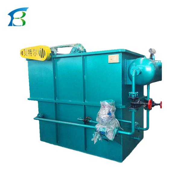 50m3/Hr Industrial Wastewater Treatment Plant For Sewage Water Cleaning