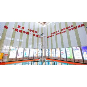 Jinlida electron (changzhou) CO.,LTD