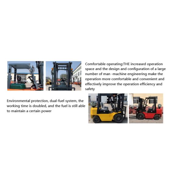 product-822-315 2.5 Tons Gasoline LPG Forklift CPCD25 2500KG