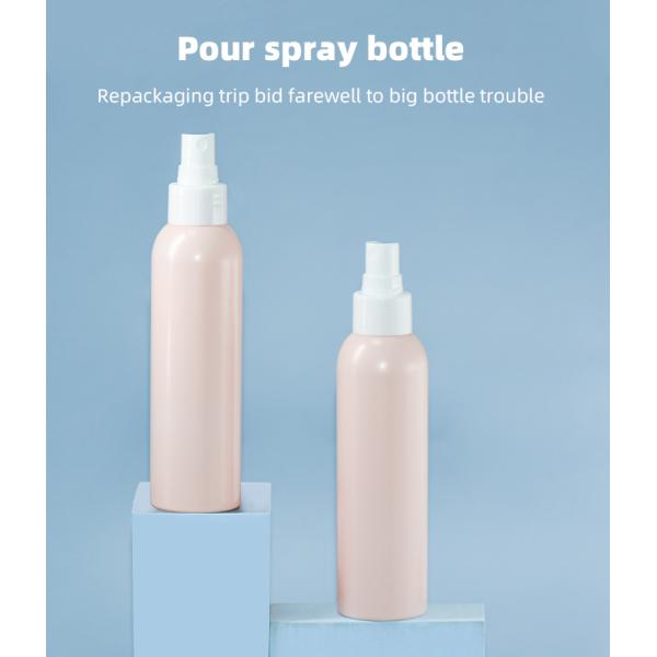 150ml Customized Color And Logo Spray Pump Bottle Skin Care Packaging Mosquito Repellent Packaging UKP22
