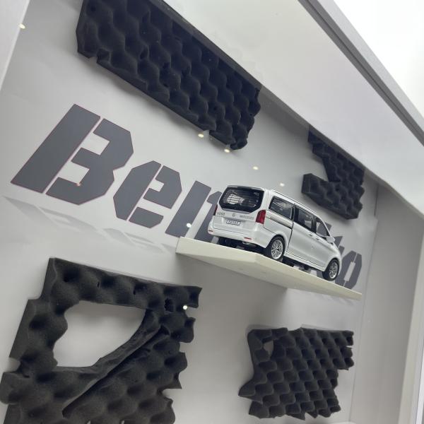 2mm Environmentally Friendly Vibration Reduction / Damping And Noise Reduction /