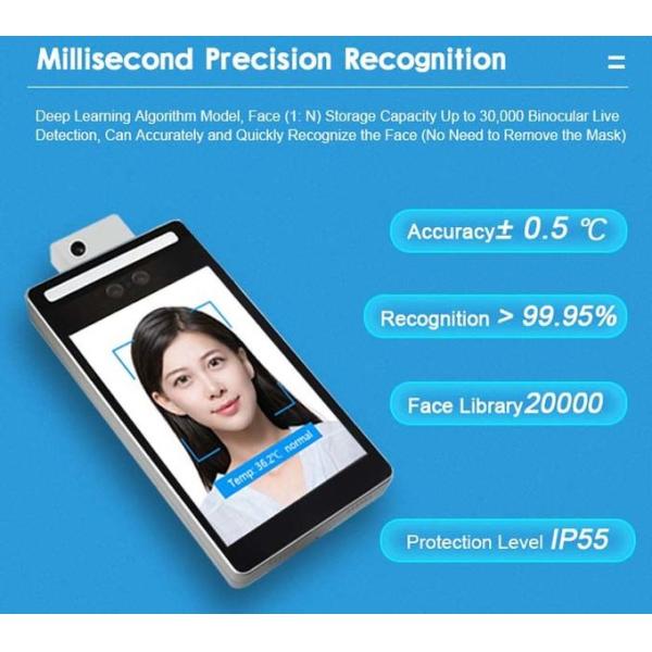 RGB Infrared 1.0m AI Face Recognition Temperature Measurement Terminal