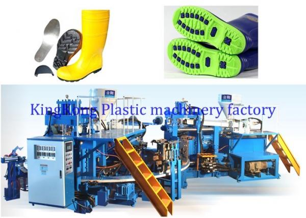 Quality Safety Shoe Injection Molding Machine , Women Rain Boot Shoe Making Equipment for sale