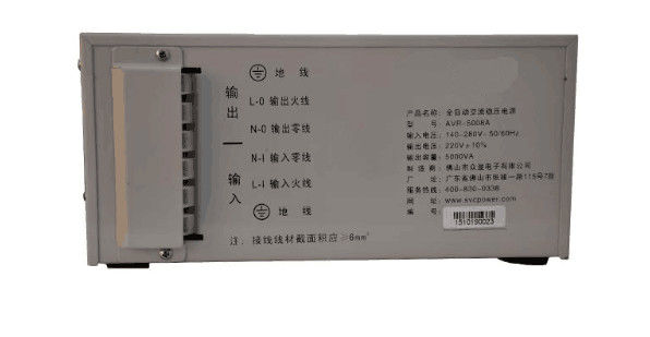 Automatic Voltage Regulator AVR Series , LED/LCD Display Electric Stabilizer For Home 2