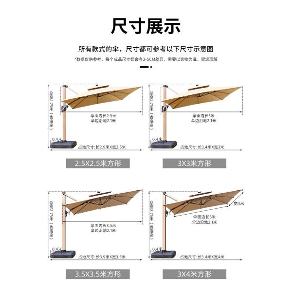 Outdoor Patio Umbrella Large Garden Sunshade For Terrace Balcony Courtyard And Open Spaces Roman Style
