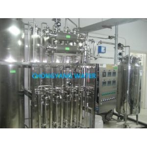 Multi Column Distillation Plant Commercial Distilled Water Machine Partial