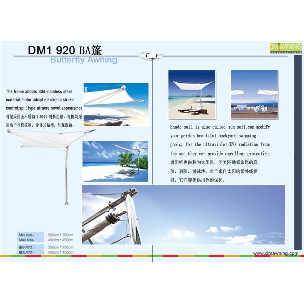 Sunshade Pergola Awning Kits