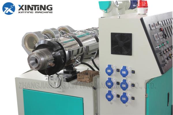 Quality Automatic 16mm 600kg/H Pvc Pipe Making Machine for sale