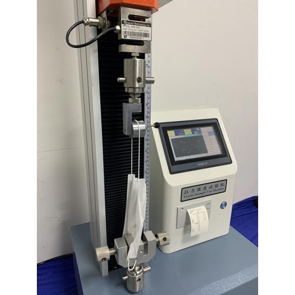 Desktop Digital Universal Tensile Testing Machine Uesd in Disposable Mask Lanyard
