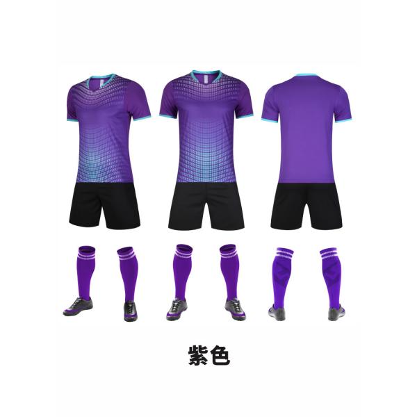 Sport Football Suit Print Adult Quick Drying Breathable Training Suit Competition Sports Suit