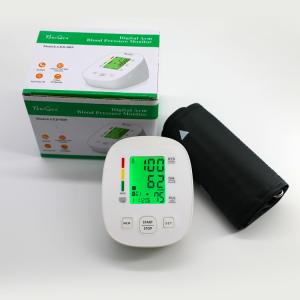 China OEM Stand Voice 24 Hours BP Monitor , Electronic Sphygmomanometer wholesale