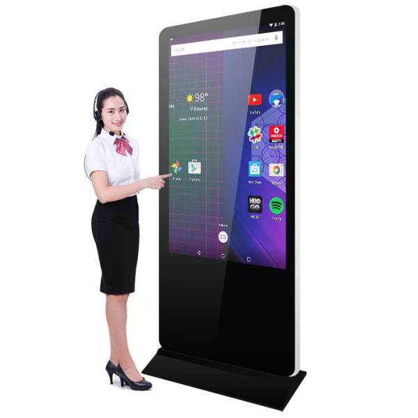 UHD 86 Inch Outdoor Digital Signage Kiosk Floor Standing Touch Screen Kiosk