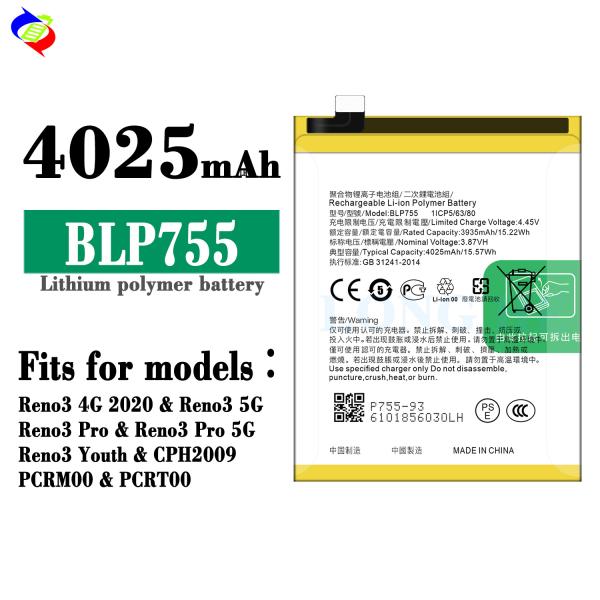 ODM Compatible For OPPO 4025mAh BLP755 Reno 3 CPH2009 PCRM00 PCRT00 Mobile Phone Battery