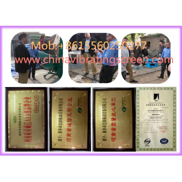 Using single air as the power source for the granule vacuum feeding machine