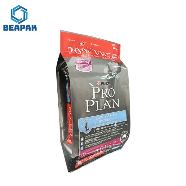 Quality Square Flat Bottom Pet Glossy Puppy Food Pouches for sale