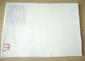 China 1 Micron Nonwoven PP Micron Filter Fabric For Industry Liquid Filter Bag wholesale