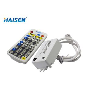 China DC Input Interior Motion Detector Hidden Type Remote Control 12VDC wholesale