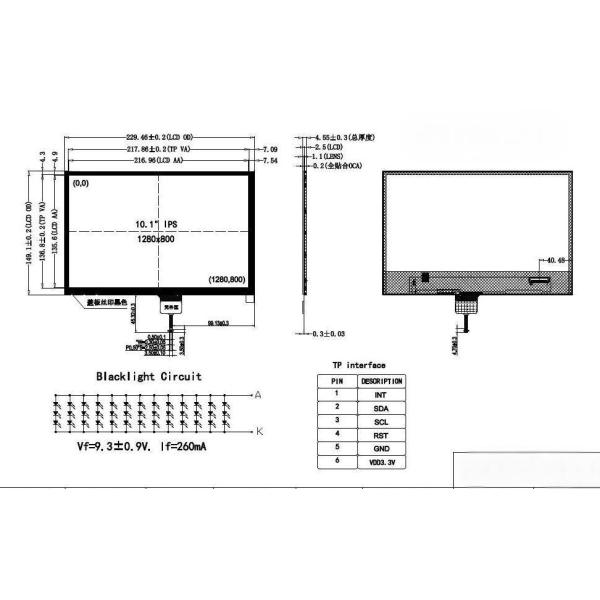 10.1 Inch Touch Screen Display 300 Cd/m2 Capacitive LCD Touchscreen 1280X800