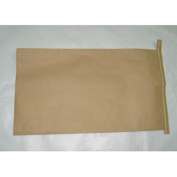 Three Plies Multiwall Kraft Paper Bags / Polypropylene Laminated Woven Sacks