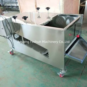 Buy cheap Mushroom Root Cutting Machine, Mushroom Root Cutter, Mushroom Cutting Machine from wholesalers