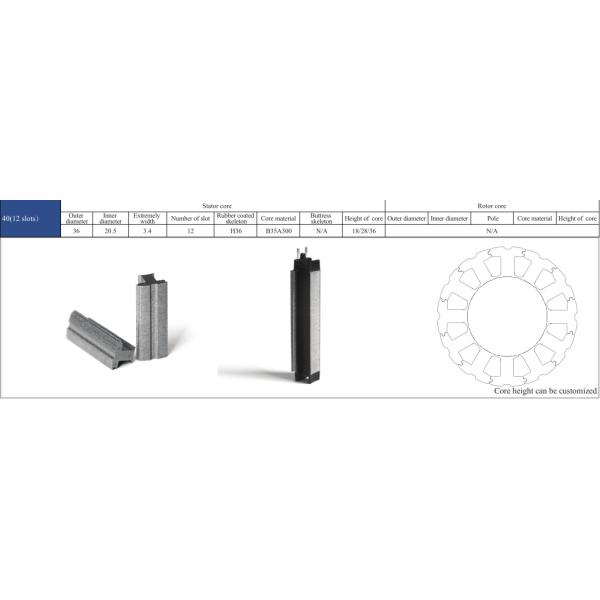 High speed motor stamping OD36mm 12 slot stator and rotor core