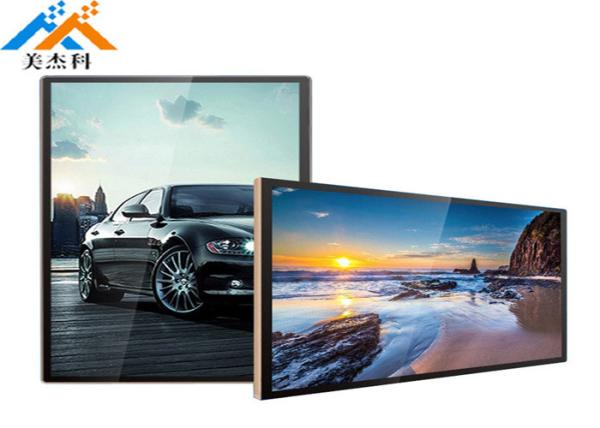 Quality Android Windows 43" 550cd/㎡ Wall Mount LCD Display for sale