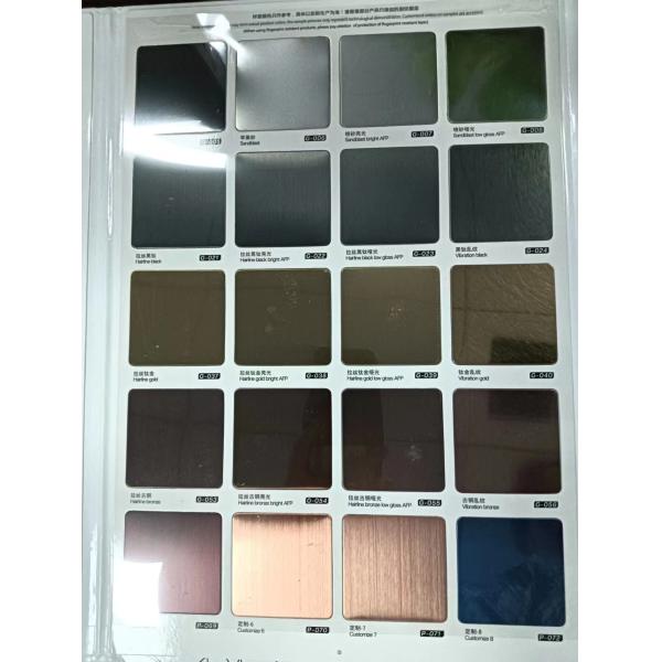 AISI 420 430 Stainless Steel Plate Decorative Super Mirror 8K Finish SS Sheet 1000mm