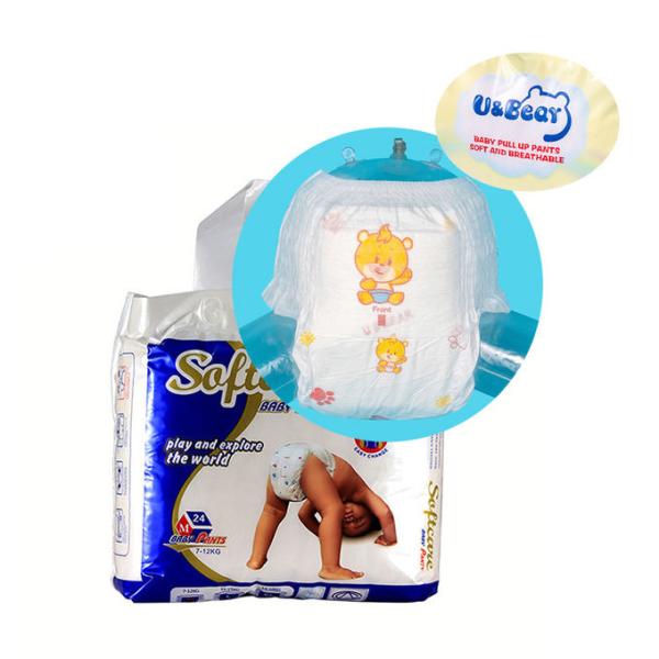 Anti Leak Breathable 40lbs Disposable Training Pants For Toddlers