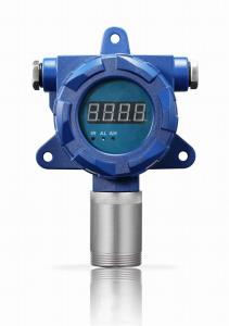 China Fixed H2S Gas Detector Single Gas Detector With 4 - 20mA And RS485 Signal Output wholesale