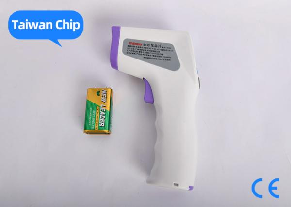Quality CE  FCC Digital Infrared Thermometer Gun No Need Touch Forehead For Fever for sale
