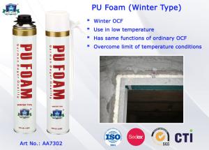 China Winter Type PU Foam Insulation Spray B3 Fire Resistant for Doors and Windows wholesale