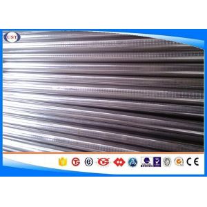China 1020 / S20C Peeled Bar wholesale